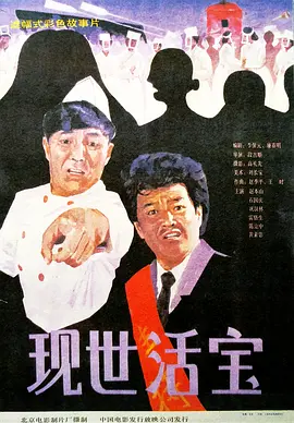 悠悠资源网先锋影音
