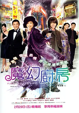 亚洲不卡电影