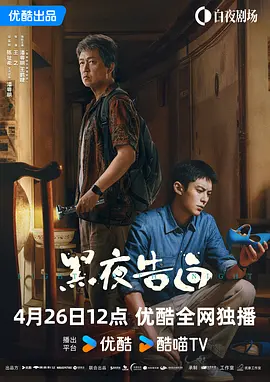 久久99免费