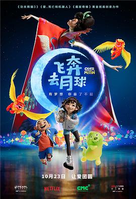 蜜桃视频在线观看播放