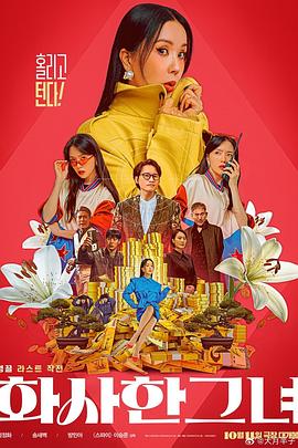 亚洲男同1069视频