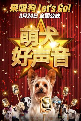 色综合久久六月婷婷中文字幕