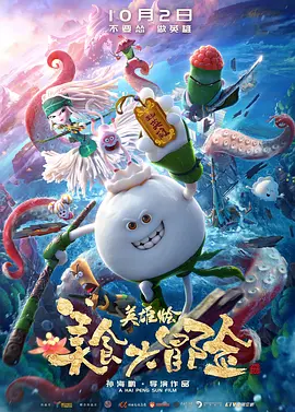 久久久久久综合七次郎