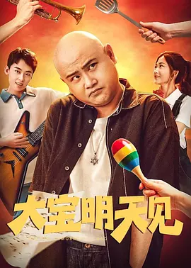 欧美男人的天堂一二区
