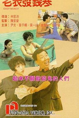 免费福利视频在线观看
