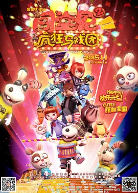 亚洲欧美日韩成人