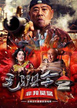 国产精品微拍