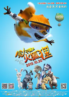午夜黄视频