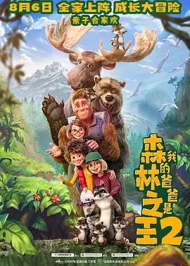 天堂国产在线观看