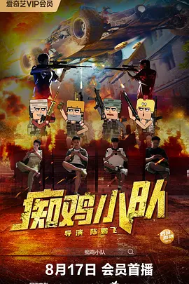 久播播av