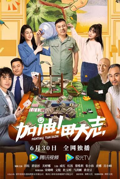欧洲精品