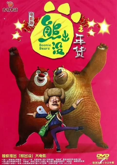 久久久久国产精品嫩草影院