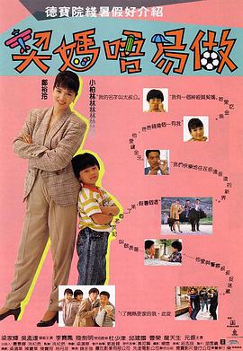 婷射吧