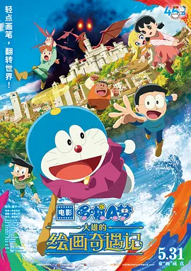 久热国产精品视频一区二区三区