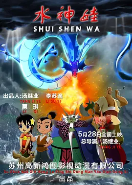 国产一区二区福利