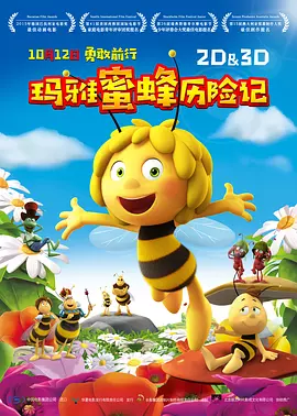 来了100官网登录