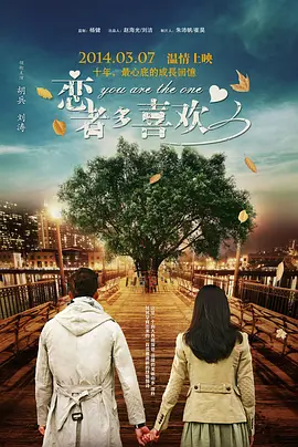 午夜写真福利视频在线观看