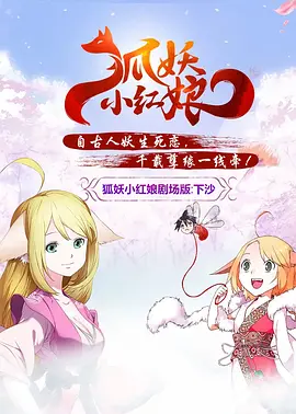 青青草视频在线观看免费