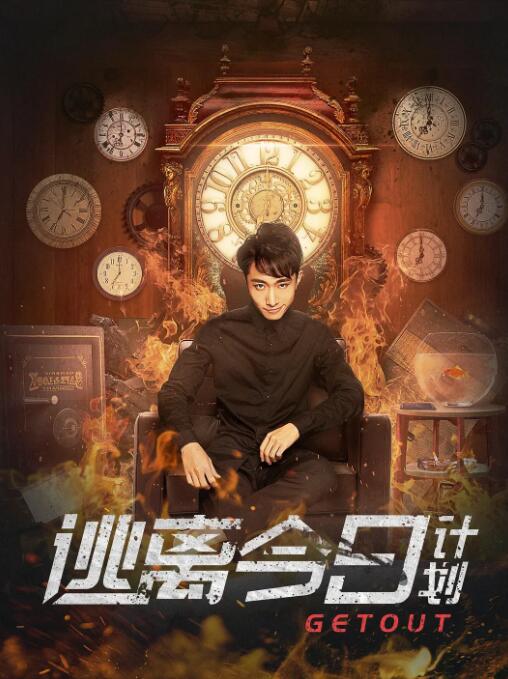 亚洲欧美日韩中文无线码