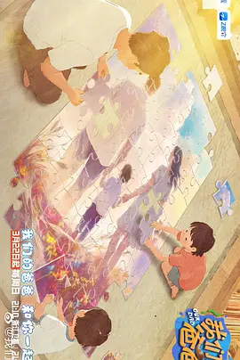 欧美日韩免费一区二区三区