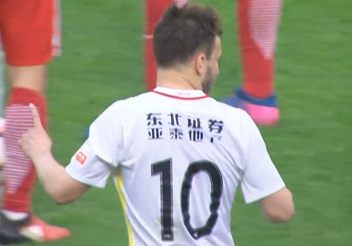 久久网国产