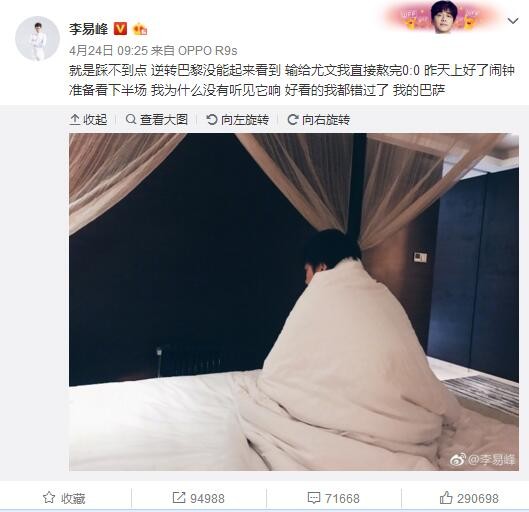 日韩久久精品视频
