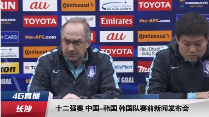 大色综合色综合网站