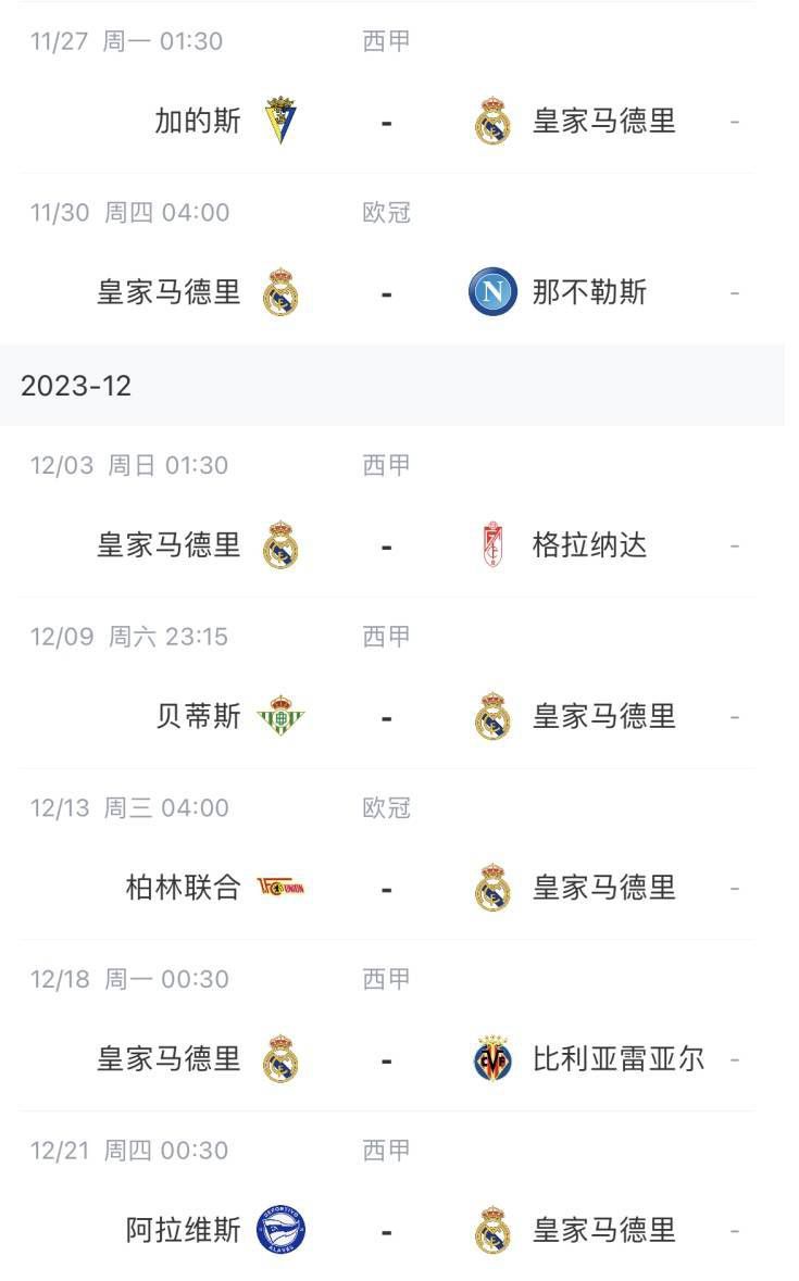 伊人2222