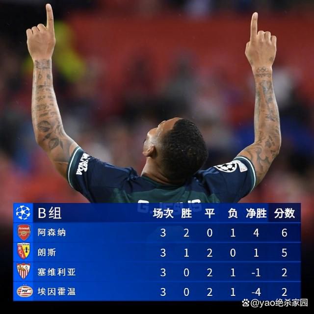 歪歪漫画免费