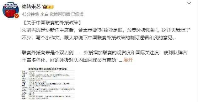 亚洲视频在线观