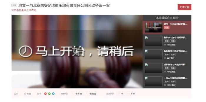 把数学课代表做哭了网站