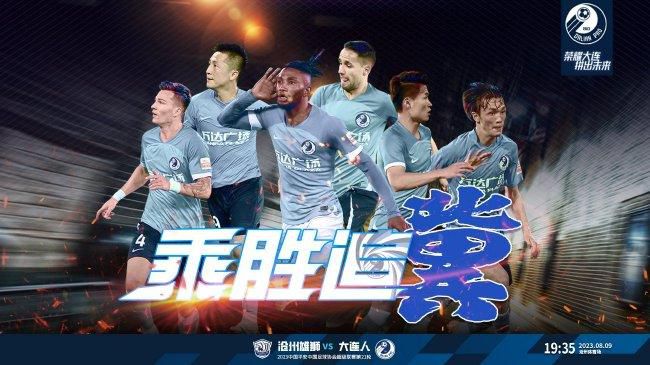 深爱激情成人