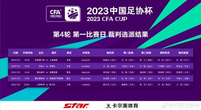 国产2021精品视频免费播放
