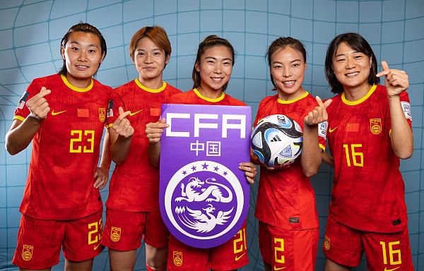 伊人干综合网