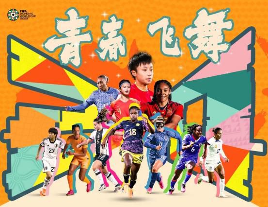 国产人免费人成免费视频
