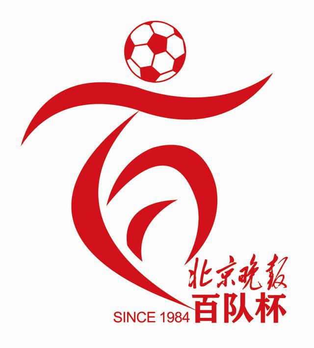 日韩电影在线观看一区