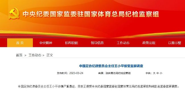 亚州激情视频