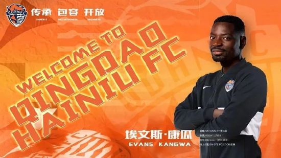 欧美97人人模人人爽