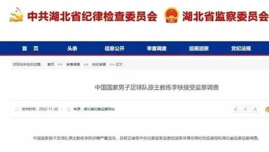 精品精品国产欧美在线观看