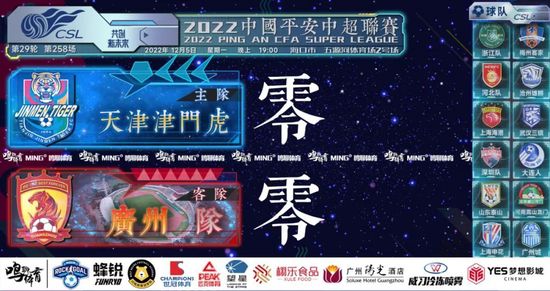 亚洲伊人色欲综合网