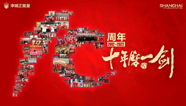 相思了
