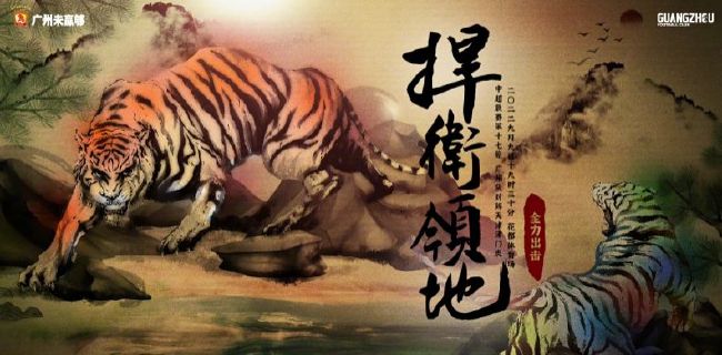 在线观看三级av