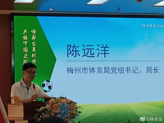 女演员裸体网球