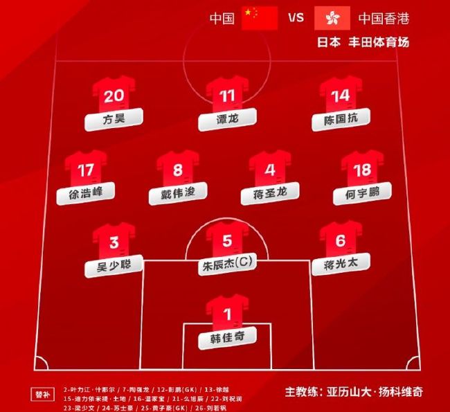 八重神子狂飙图片