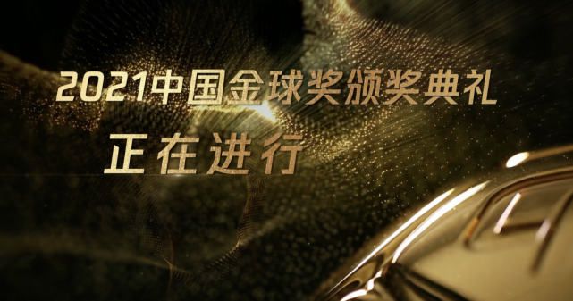 成人午夜在线播放