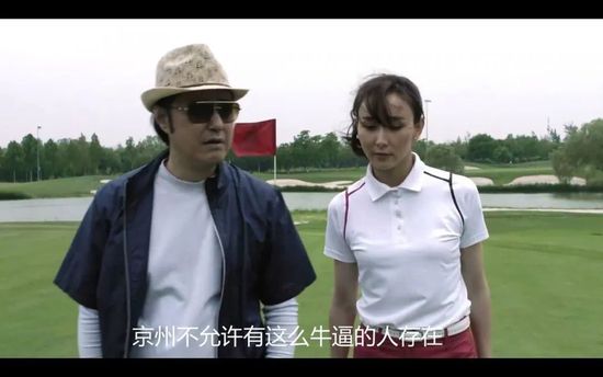女神Eowoodong