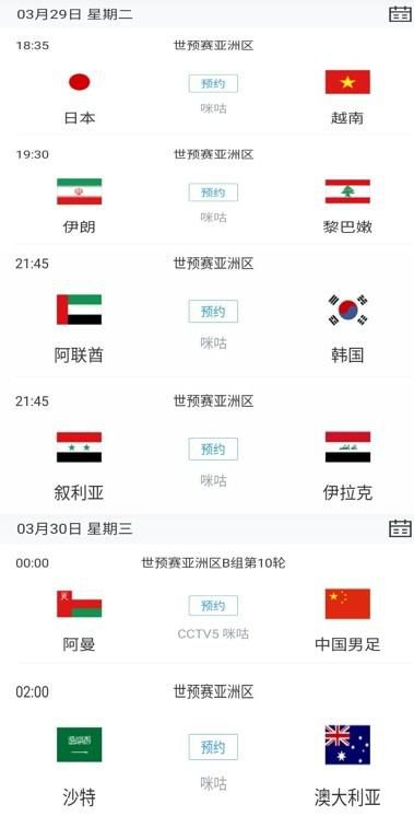 九九黄色大片