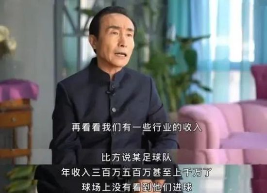 撸了吗