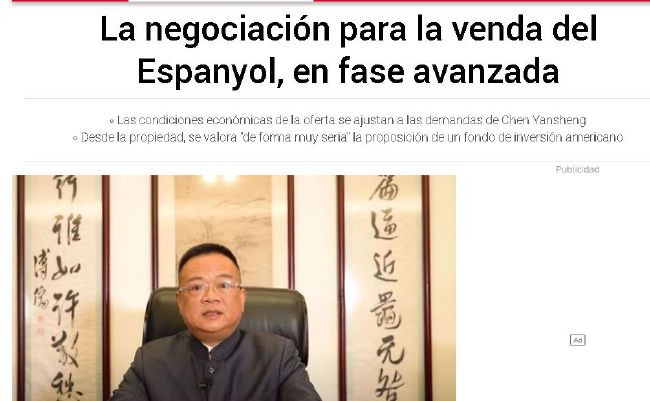 国产在线观看一区二区三区
