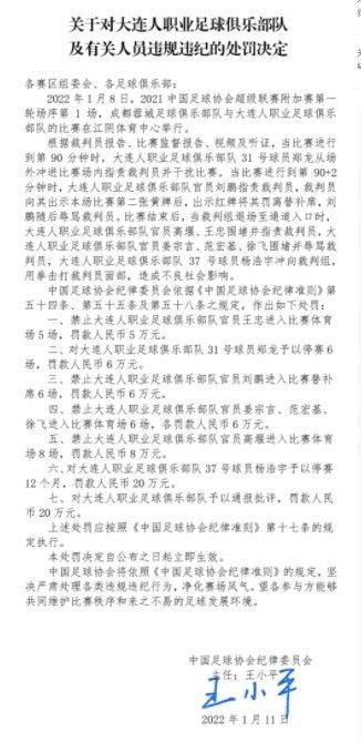 欧美精品一区二区三区中文字幕